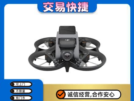 赣州市南康回收无人机