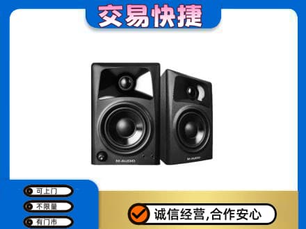 赣州市南康家电回收音响.jpg