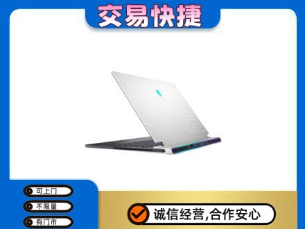 赣州市南康回收电脑