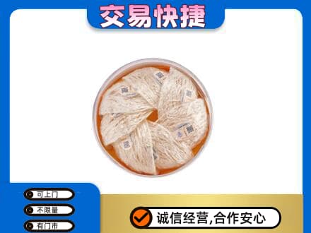 赣州市南康回收燕窝