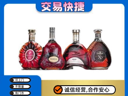 赣州市南康洋酒回收价格.jpg