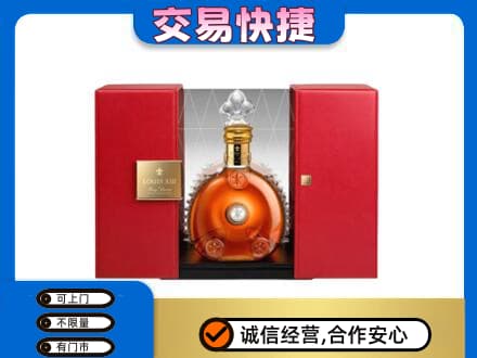 赣州市南康洋酒回收路易十三摆件.jpg