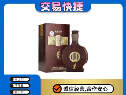 赣州市南康名酒回收习酒.jpg