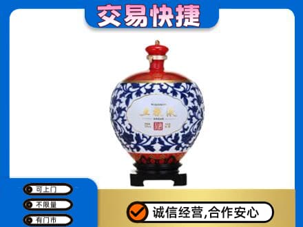 赣州市南康名酒回收五粮液5.jpg