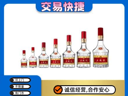 赣州市南康名酒回收五粮液礼盒.jpg