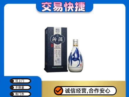 赣州市南康名酒回收汾酒20.jpg