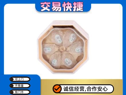赣州市南康礼品回收燕窝礼盒.jpg